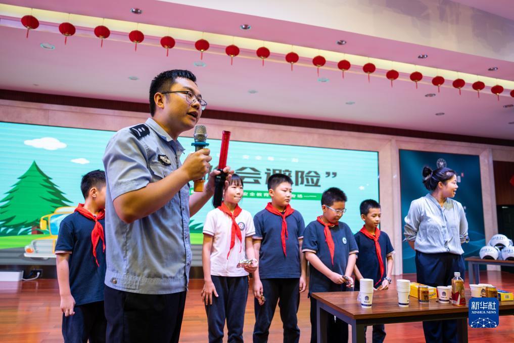 博悦地址登录测试
